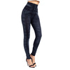 Women's Denim Leggings - Gymjunior