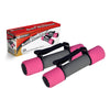 Fitness Gear Soft Foam Dumbbells – Lightweight, Comfortable Hand Weights for Toning, Walking & Aerobic Workouts - Gymjunior